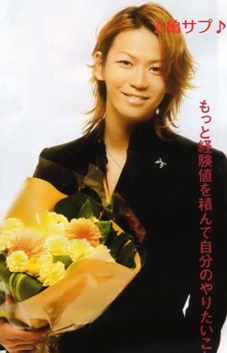  Happy Birthday, Kazuya Kamenashi!  