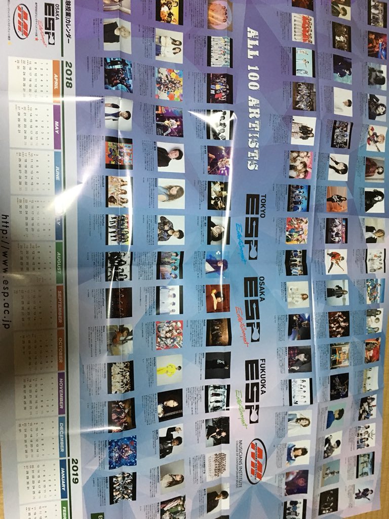 ALXD_starrrrrr's tweet photo. 開いてみたらやばかったPart1 https://t.co/G0OmCYpBbW