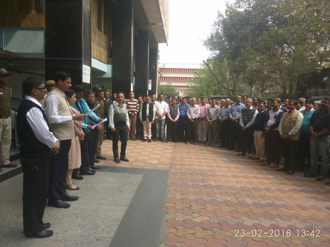 IAS AGMUT Association tweet media