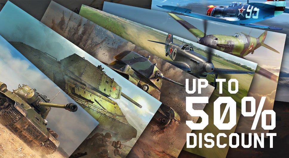 War Thunder On Twitter Win In Random Battles And Get