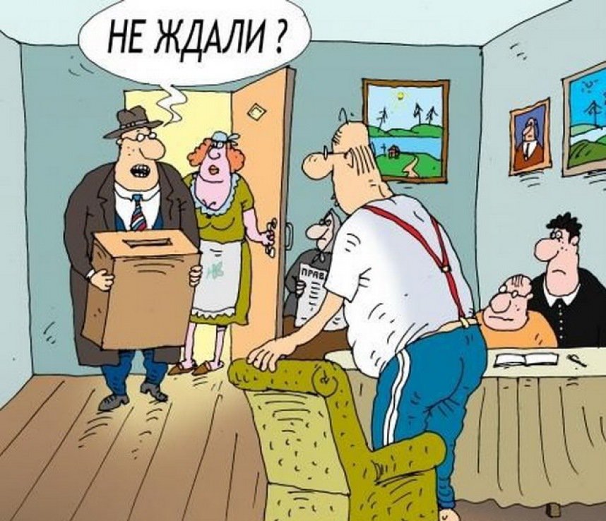 ��� ������� ������� ��������