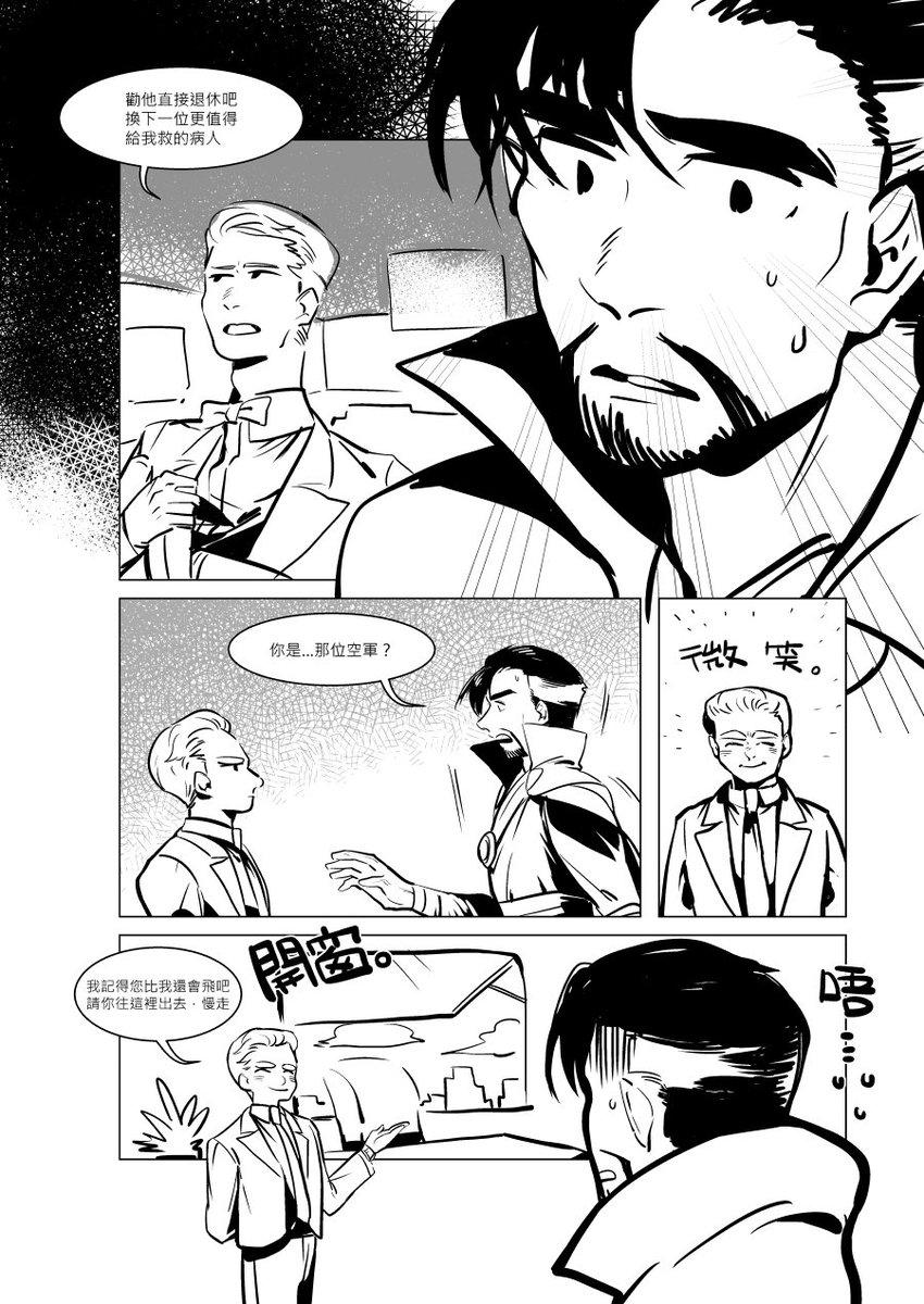 ②
??? 