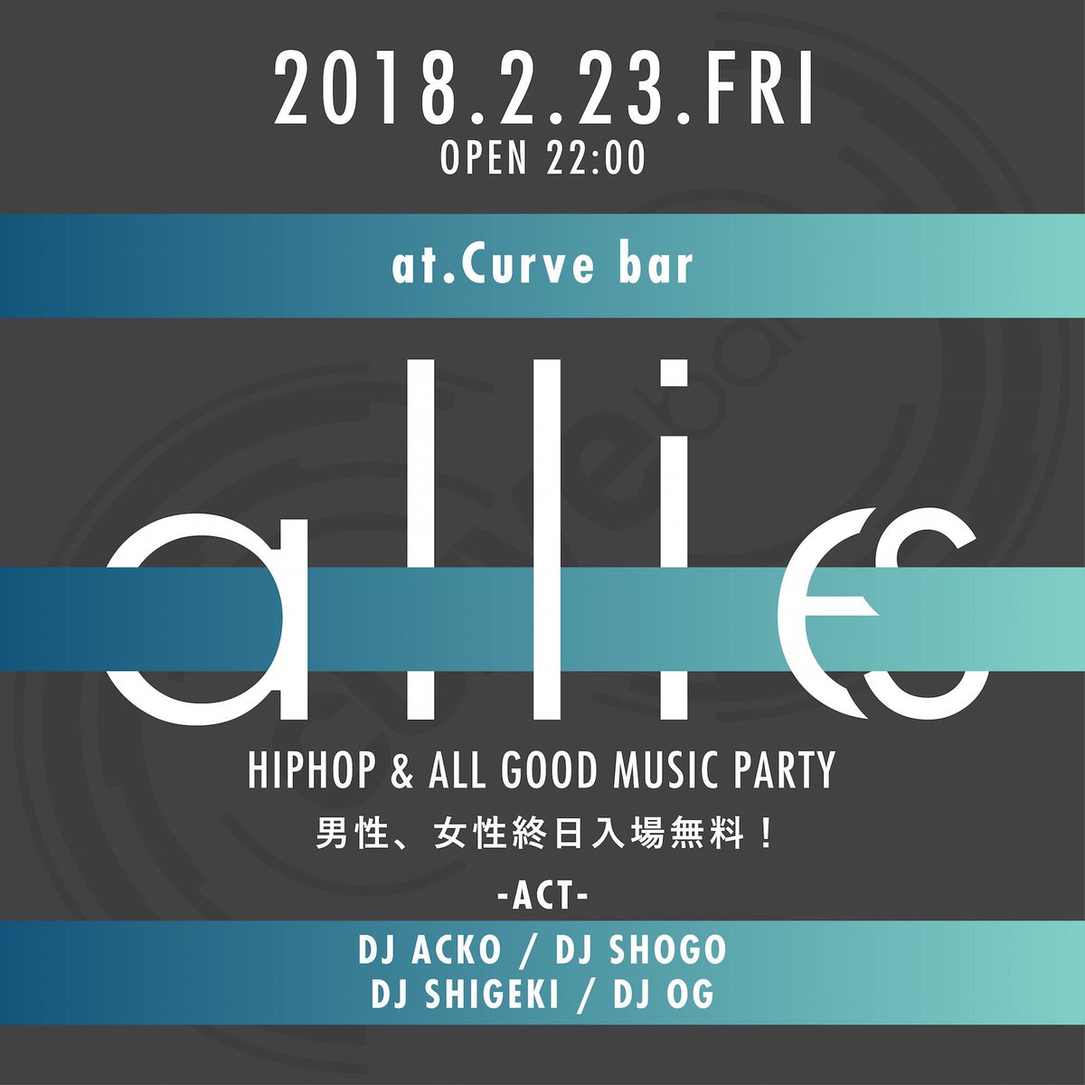 curve_bar tweet picture