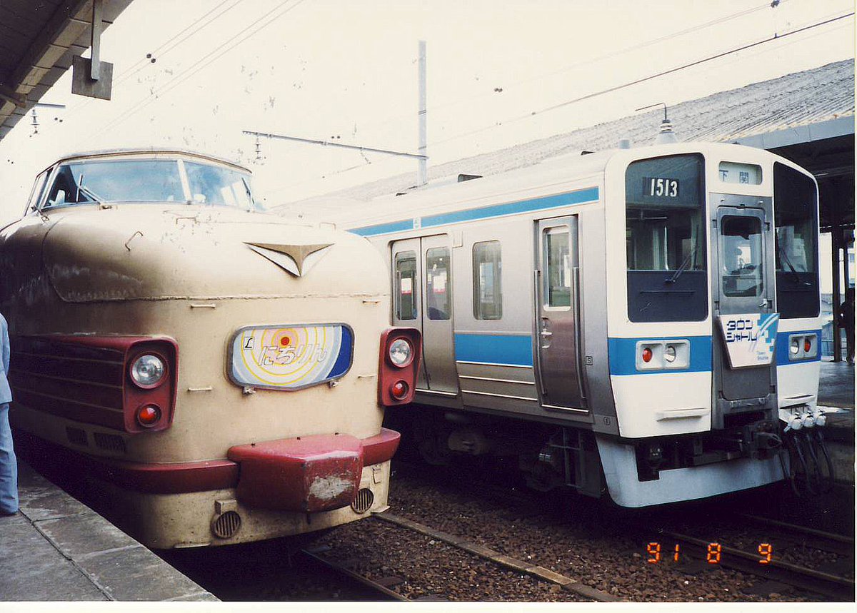 1991年8月、一見九州の駅だが、本州側、下関駅のJR九州車両たち