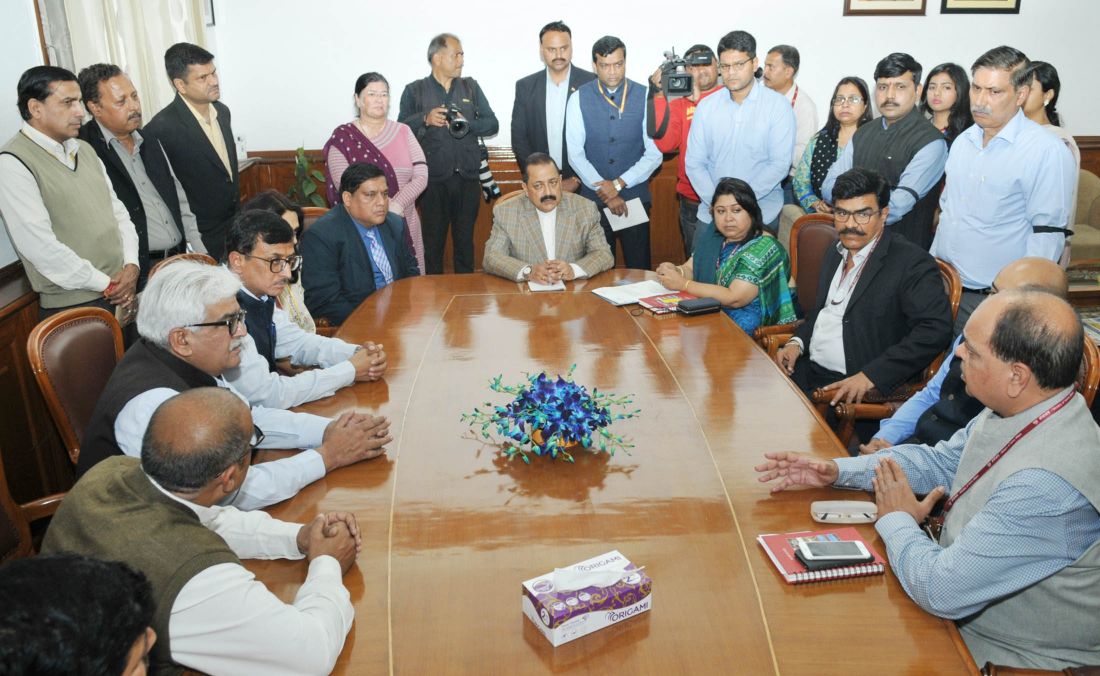 IAS AGMUT Association tweet media