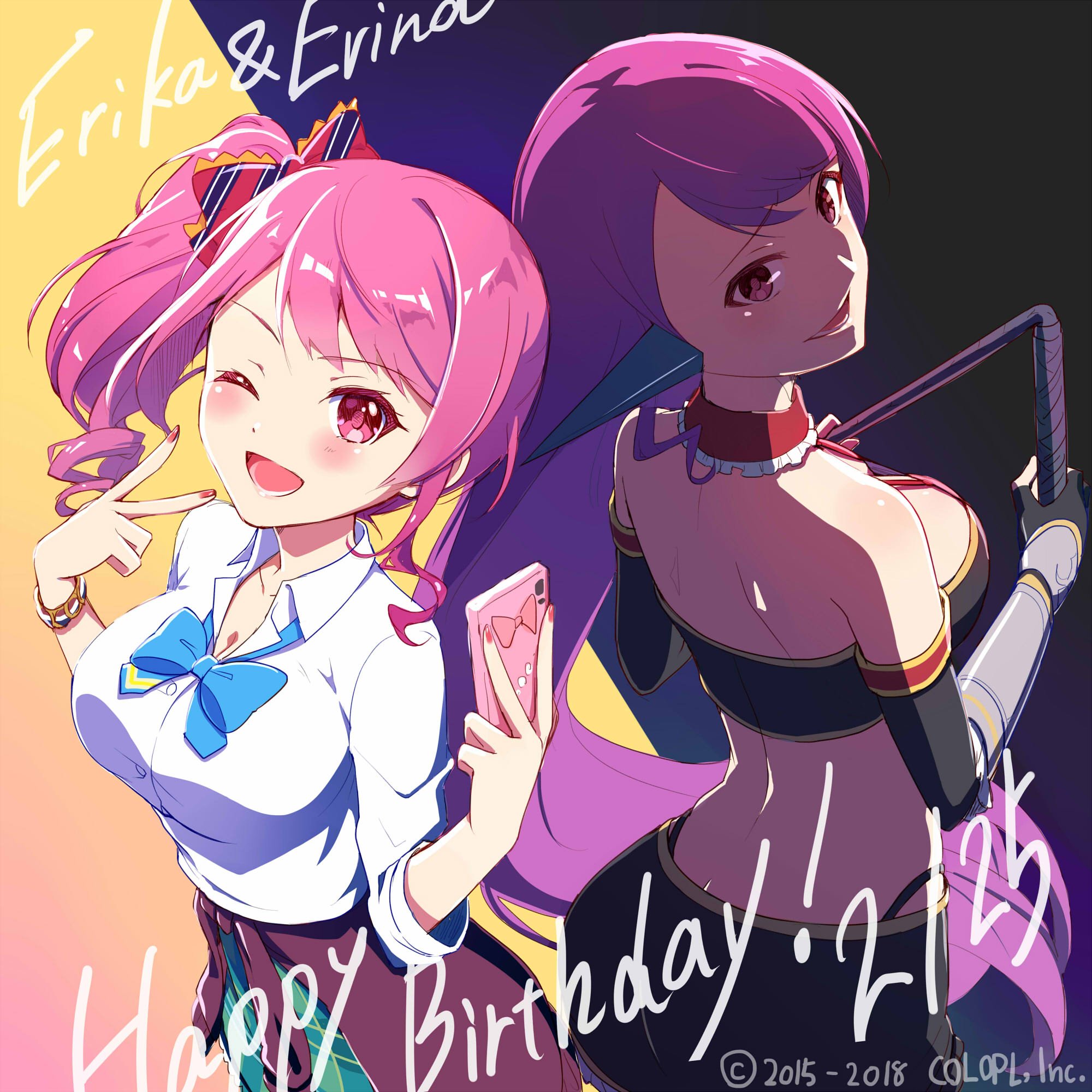 雨谷エリカ　アクリルスタンド　バトルガールハイスクール　先生ありがとうくじ バトルガールハイスクール 先生ありがとう！くじ アクリルスタンド