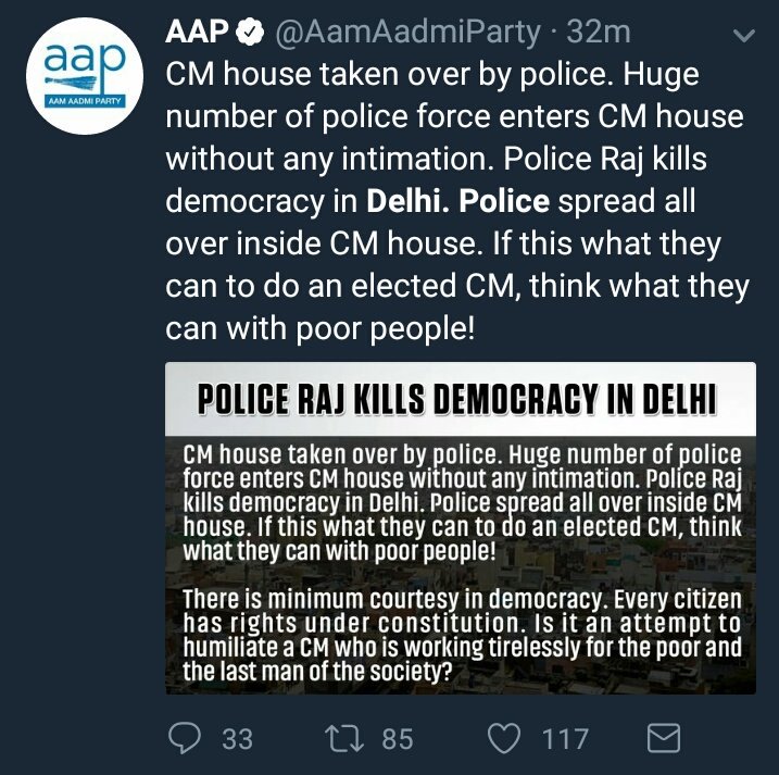 Delhi Police Enters CM Arvind Kejriwal's House To Take Out CCTV Footage Regarding #DelhiChiefSecretary's Slap Allegations. AAPtards Think Police Should Intimate The Accused Before Raiding Their House. 😂🙏🇮🇳 #DelhiPolice