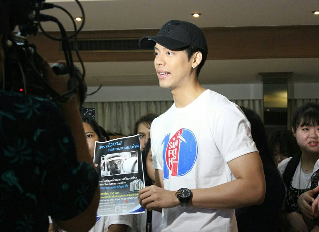 SBFIVEitalia's tweet photo. #singforhelp2017
18.02.23 IG P'@JaneanLee
@tae_darvid #taedarvid #เต้ติสชีวิตโลเทค https://t.co/nnSridRhrd