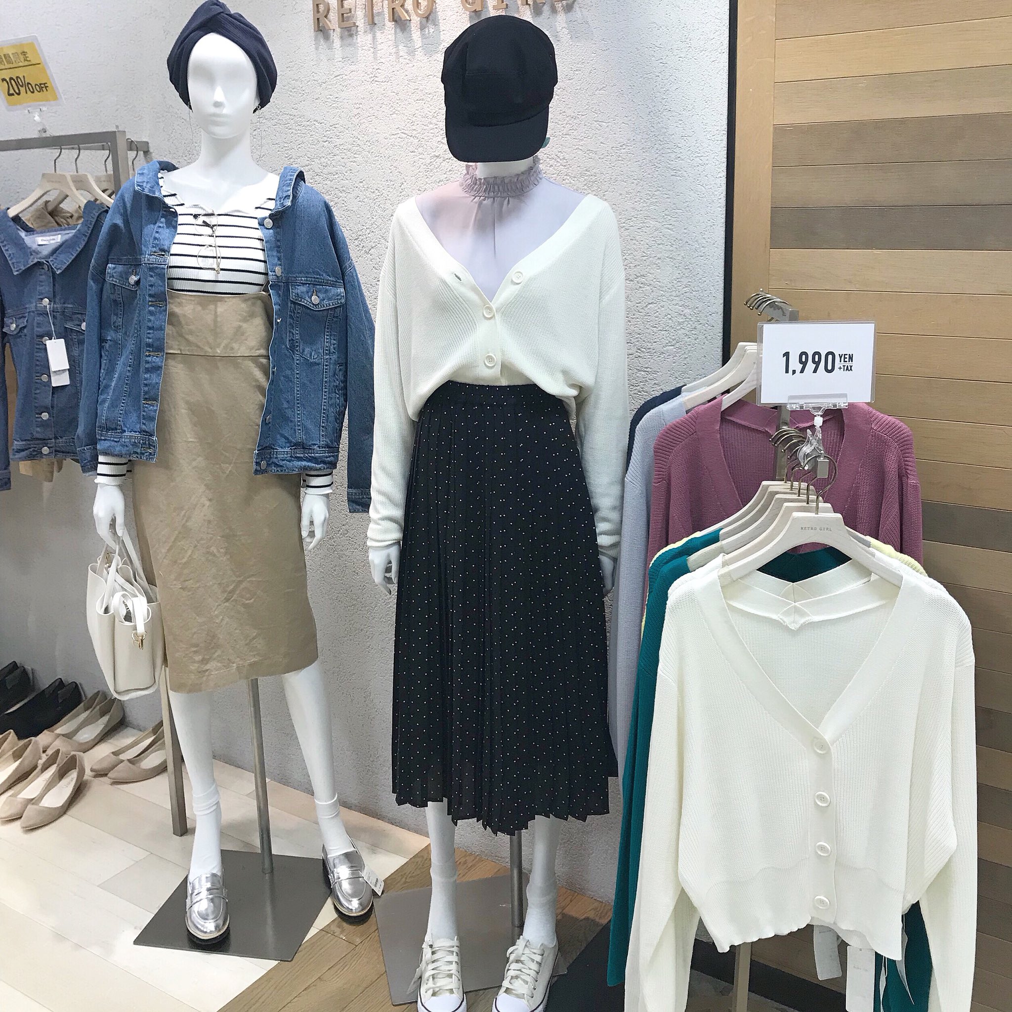 レトロガール 大分トキハわさだタウン店 (@retro_oow) / X