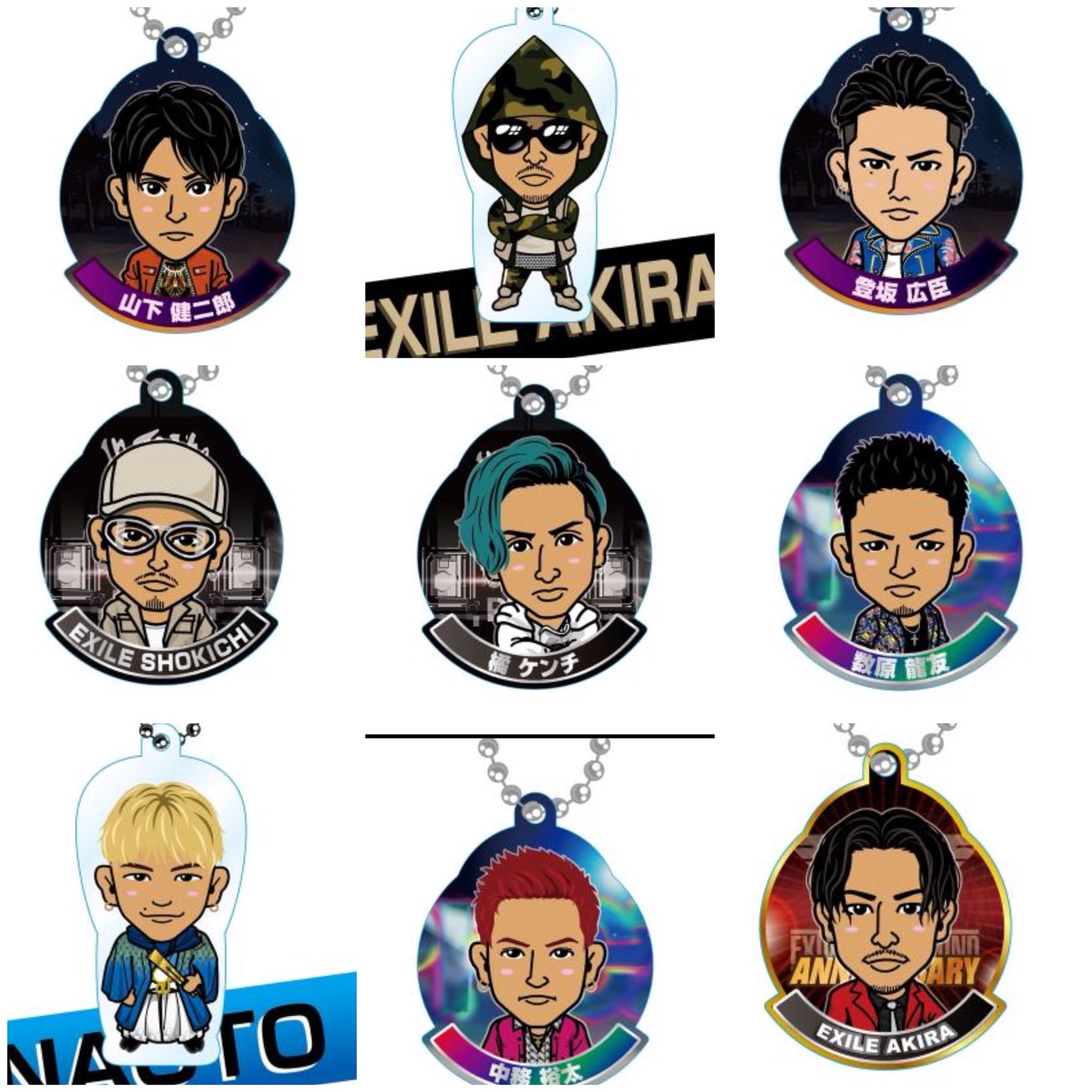 Amazon.co.jp: EXILE STAR OF WISH 缶バッジ AKIRA : おもちゃ