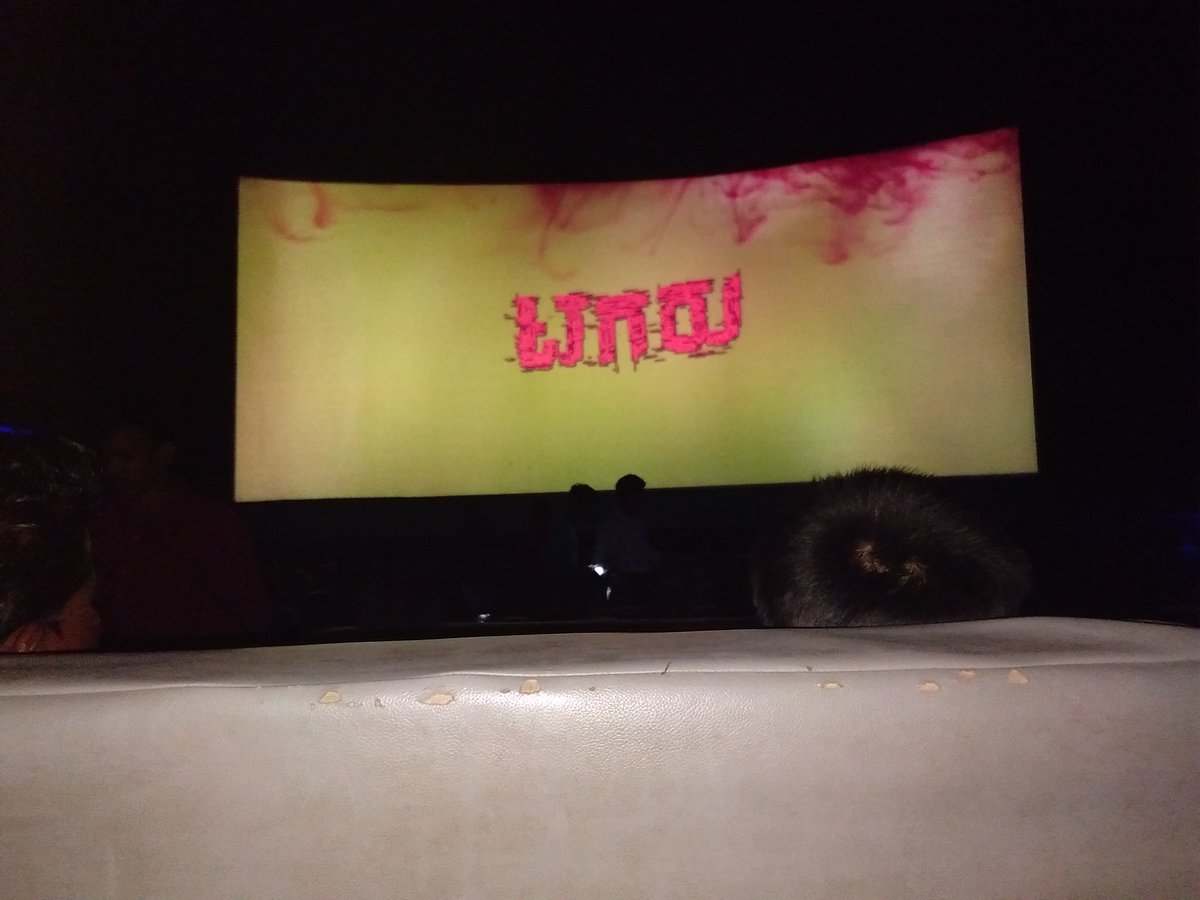 PowerStarFanGR1's tweet photo. tagaru  Cinema  to Hubli apsara https://t.co/et7JeqxbtS