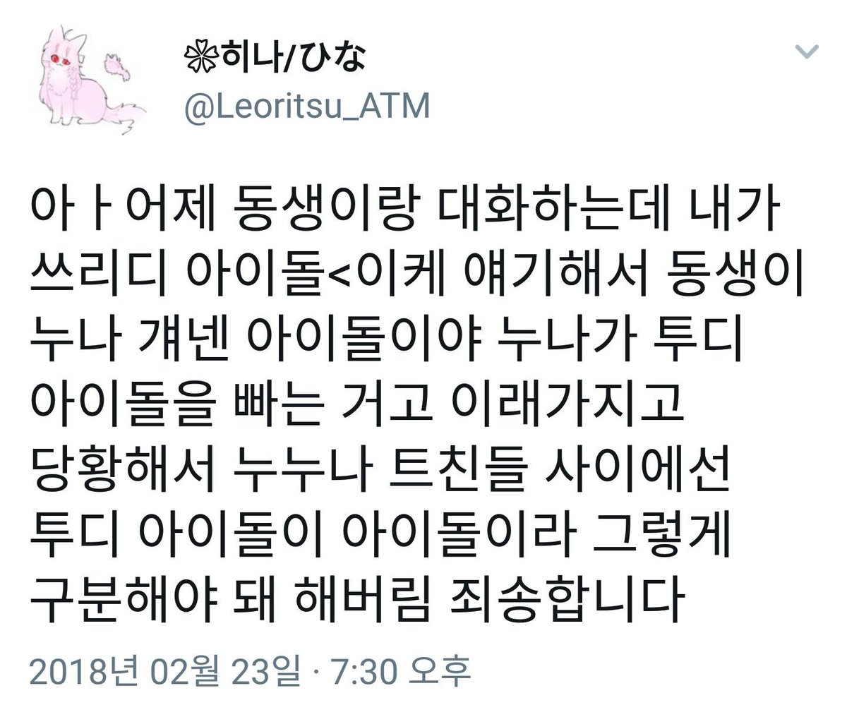 mydawntimeline's tweet image. 