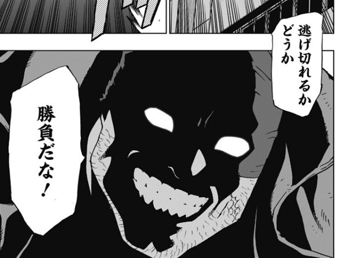 jump j books編集部 Auf Twitter 明日の第4土曜日 ヒロアカ 外伝 ヴィジランテ の最新話配信です ナックルダスターvs蜂須賀の第2r開始 衝撃の展開に乞うご期待 最新3話は無料で読めますので ぜひ前回までの展開もチェックです 佐藤 T