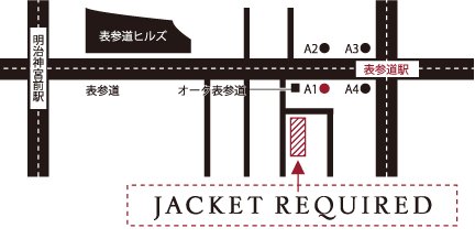 jrq_jp's tweet photo. 24日(土)より表参道店にて、
サングラス・革小物類を最終処分いたします！！
セール価格より　さらに50%OFF！！

あまり数は多くご用意できませんが、
店頭にてご覧いただけたら幸いです。
長年の感謝の気持ちを込めまして、
スタッフ一同心よりお待ちしております！

JACKET REQUIRED表参道店 https://t.co/NU6rzjb8wt