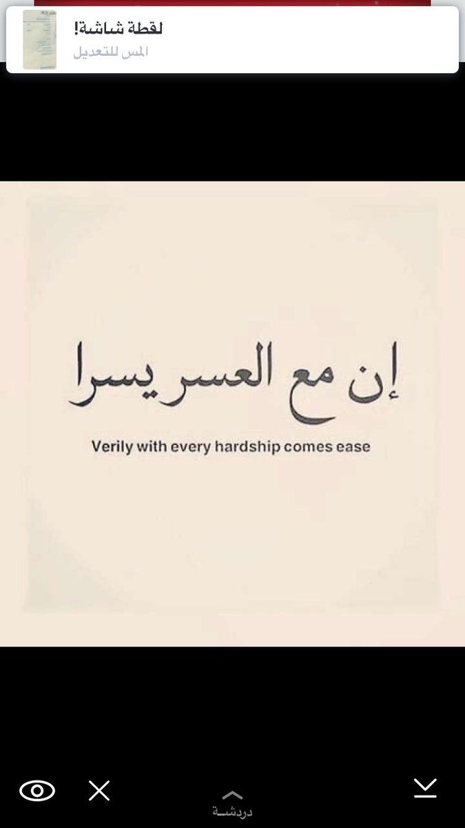 باسل الاسلمي (@abnobead) on Twitter photo 