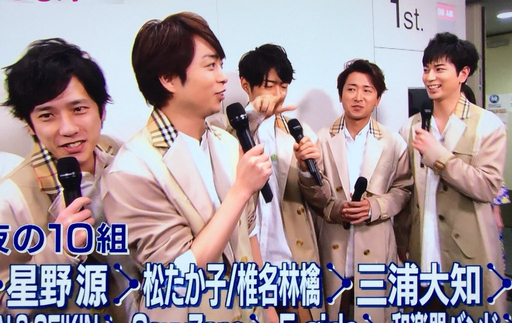 白が舞う 白が舞う