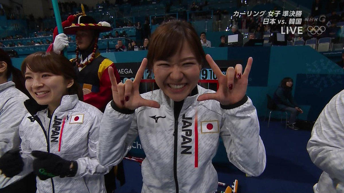 吉田ちなみ