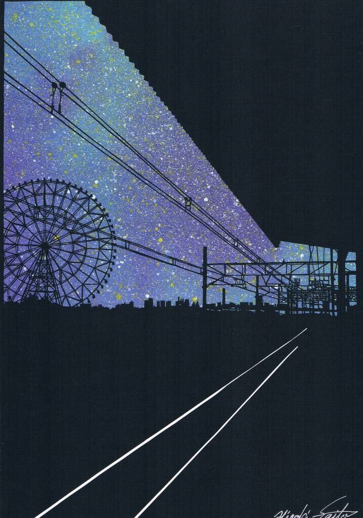 切り絵作家 斉藤洋樹 Diporca 蒼碧祭15 素敵な企画ありがとうございます 星空切り絵を制作しております 切り絵 Papercutout