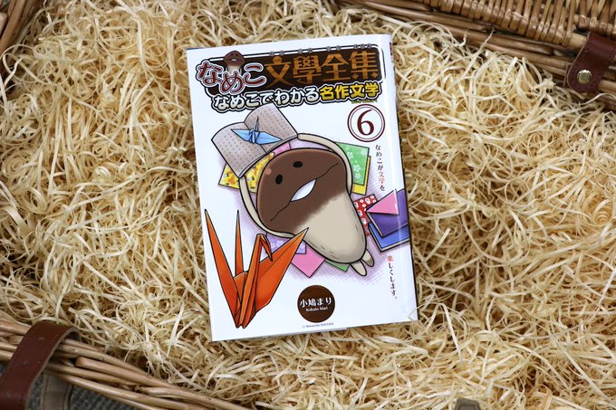Beeworksgames Beeworksgames 18年02月 Twilog Beeworksgames Beeworksgames 18年02月 Twilog
