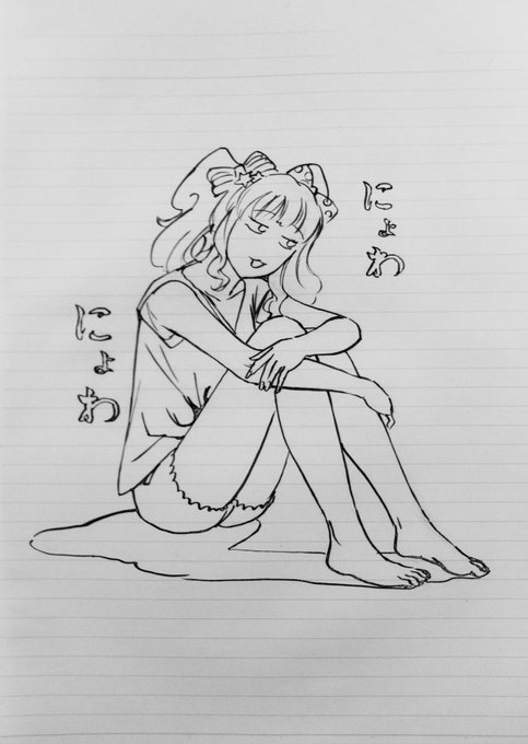 眠ょわ寝ょわ～ 