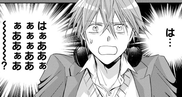 『OSの魔法使い』??✨
最新話&amp;先読みが更新されました！
キュンキュンしてます(語尾的な意味で)。よろしくお願いいたします！
 