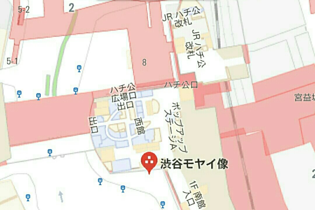 2月24日渋谷モヤイ像前女性専用車両で嫌がらせする団体に抗議 Twitter Search 2月24日渋谷モヤイ像前女性専用車両で嫌がらせする団体に抗議 Twitter Search