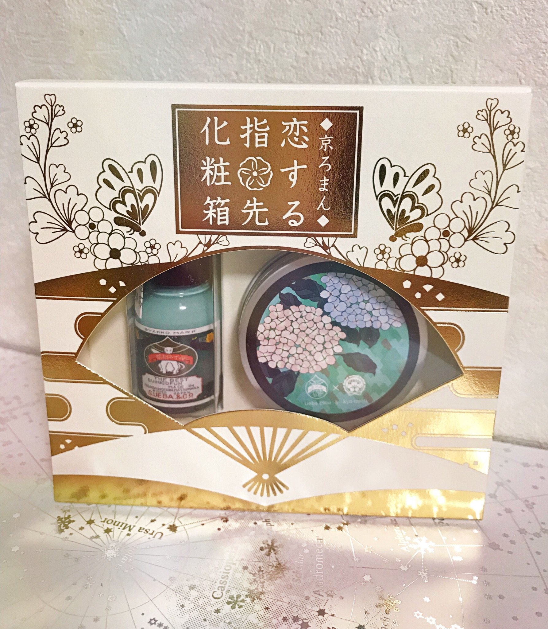 夏香子 on Twitter 