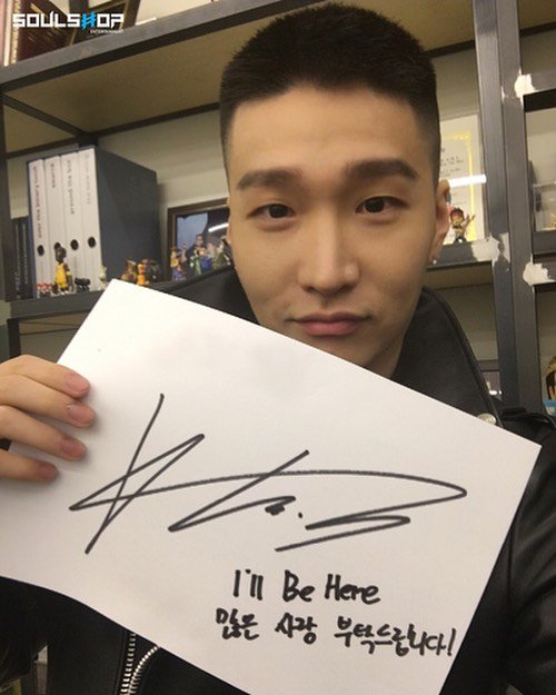 theDMTN's tweet photo. [180223] Jeesu IG: I’ll Be Here 잘듣고 있으신가요?ㅎㅎ 노래가 세상에 많이 울려 퍼질수있게 열심히 부르겠습니다~ #마음에상처받은모두에게바치는노래 https://t.co/CDCT9mTUnO