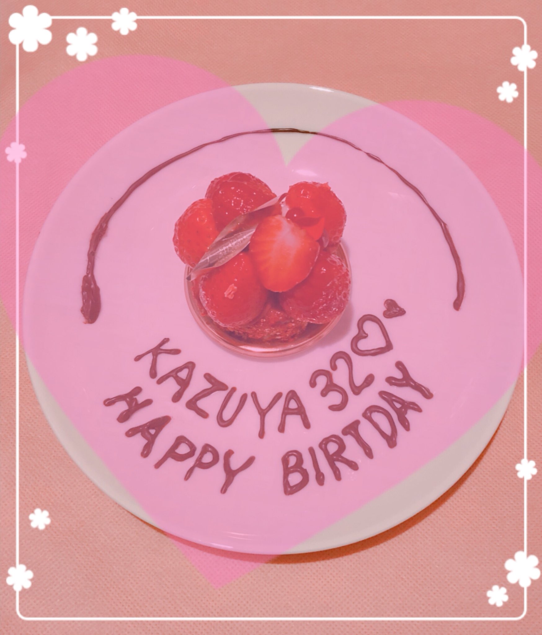          Happy birthday
       Kazuya Kamenashi             