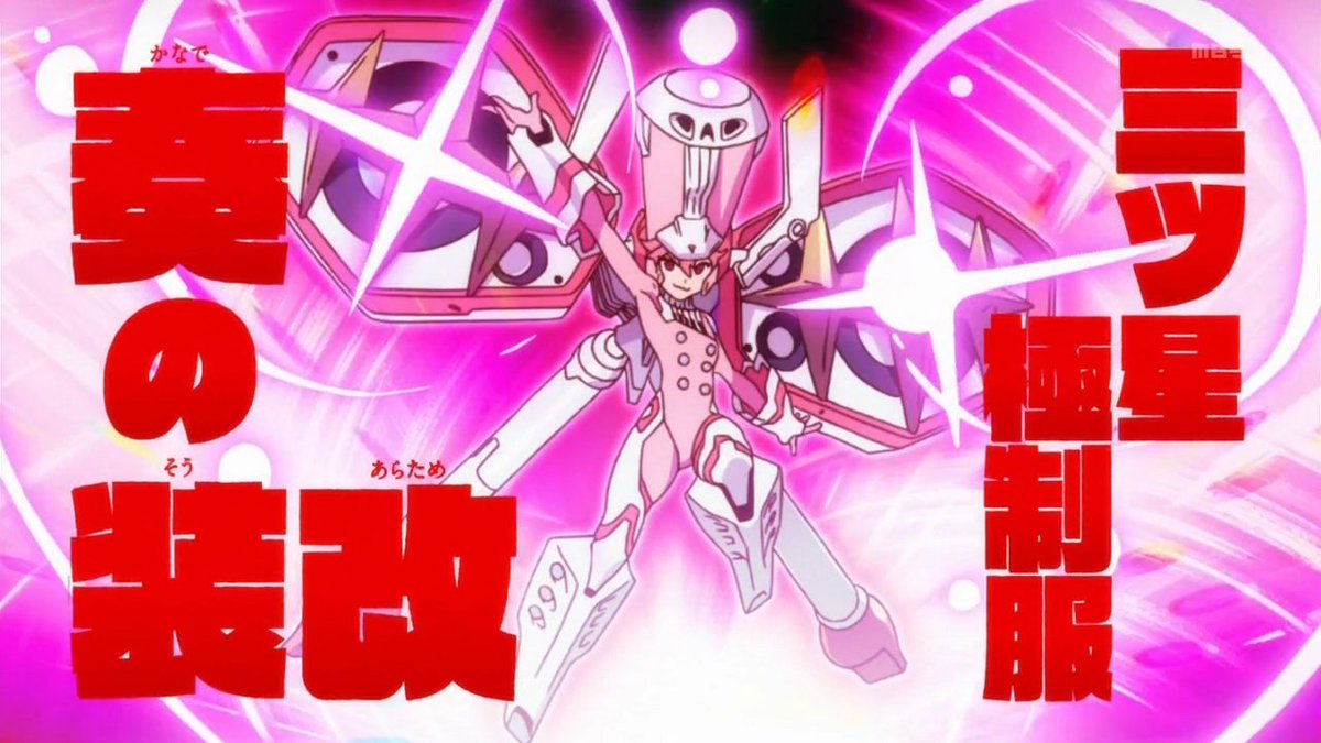 Ryokutya74 蛇崩乃音ちゃん じゃくずれののん かわいい いいキャラしてますわ