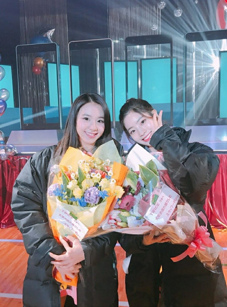 TEAM_TWICE's tweet photo. [PIC] 180223 #TWICE #트와이스 Instagram Update #TZUYU #CHAEYOUNG #DAHYUN 

https://t.co/dMH0TrrUQ2 https://t.co/bosZVkizcA