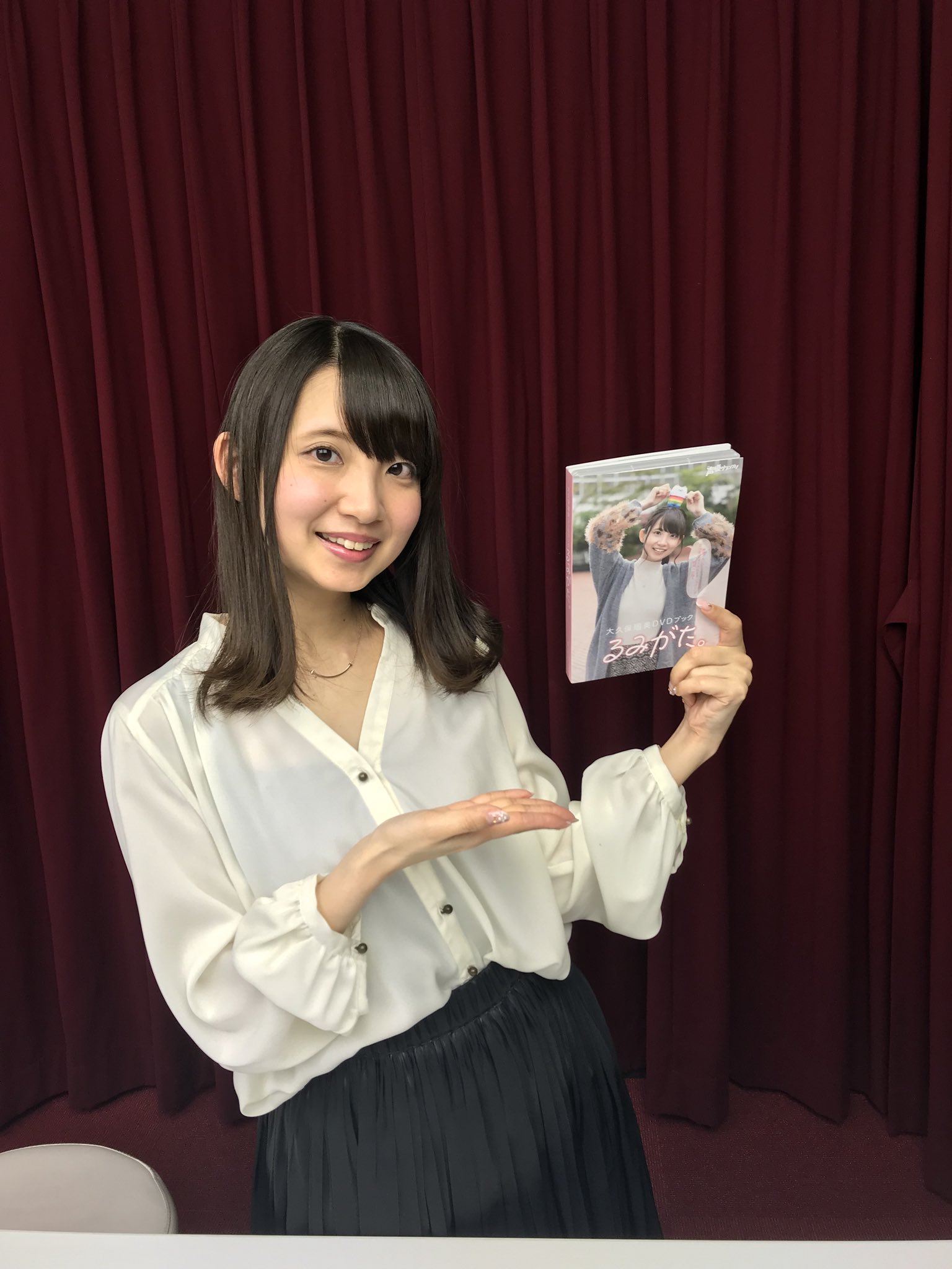 声優グランプリチャンネル Auf Twitter 本日も オオクボルミオンライン をご視聴頂き有難うございました 3 14発売の 大久保瑠美dvdブック るみがた いっぱい売れたら海外も 発売記念イベントも開催されるのでチェックして下さいね 台湾のイベント