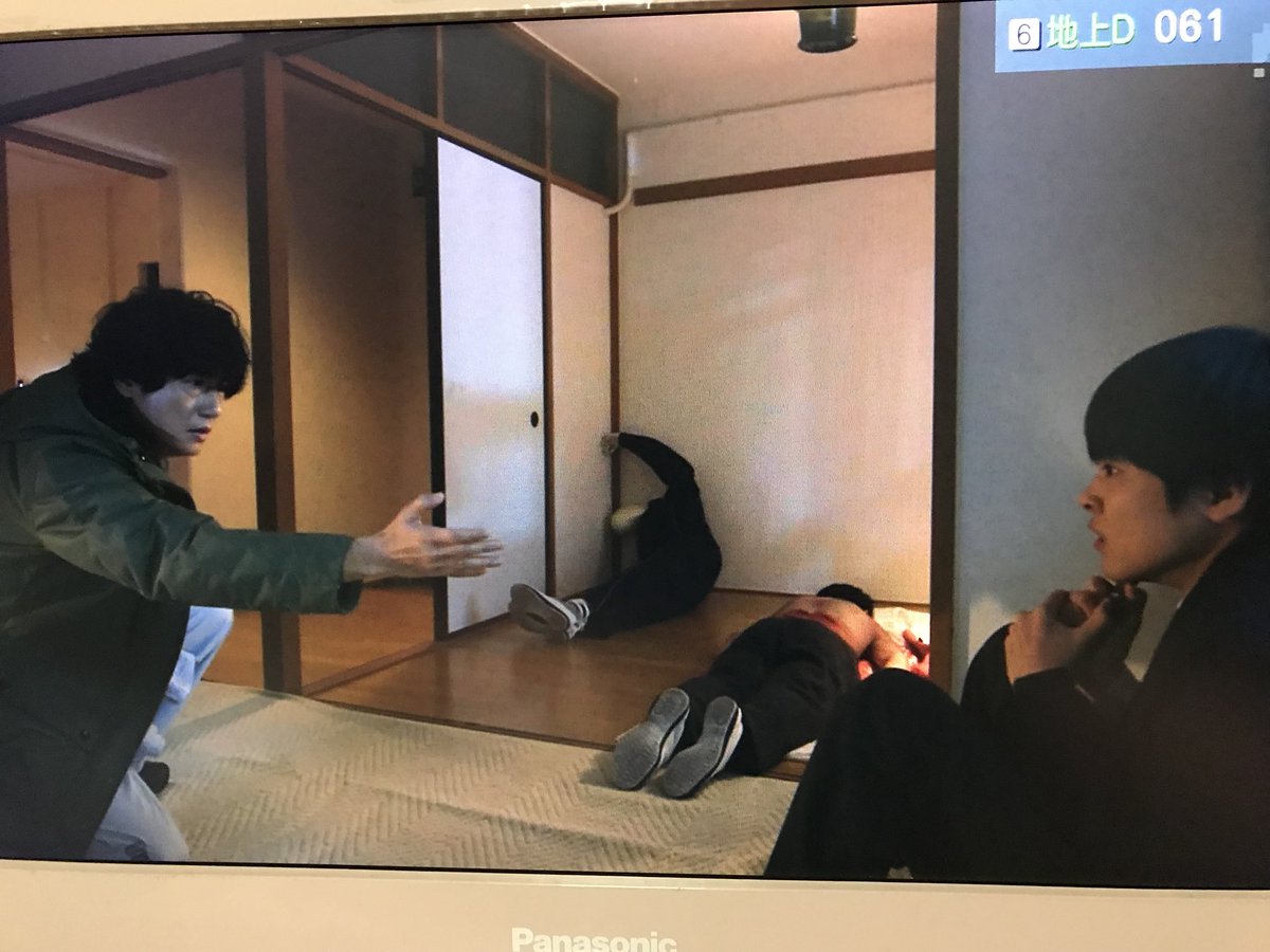 あなたが命を差し出しても あなたの痛みは決して彼らには届かない アンナチュラル いじめによる自殺に対するシンプルな訴え Togetter あなたが命を差し出しても あなたの痛みは決して彼らには届かない アンナチュラル いじめによる自殺に対するシンプルな訴え Togetter
