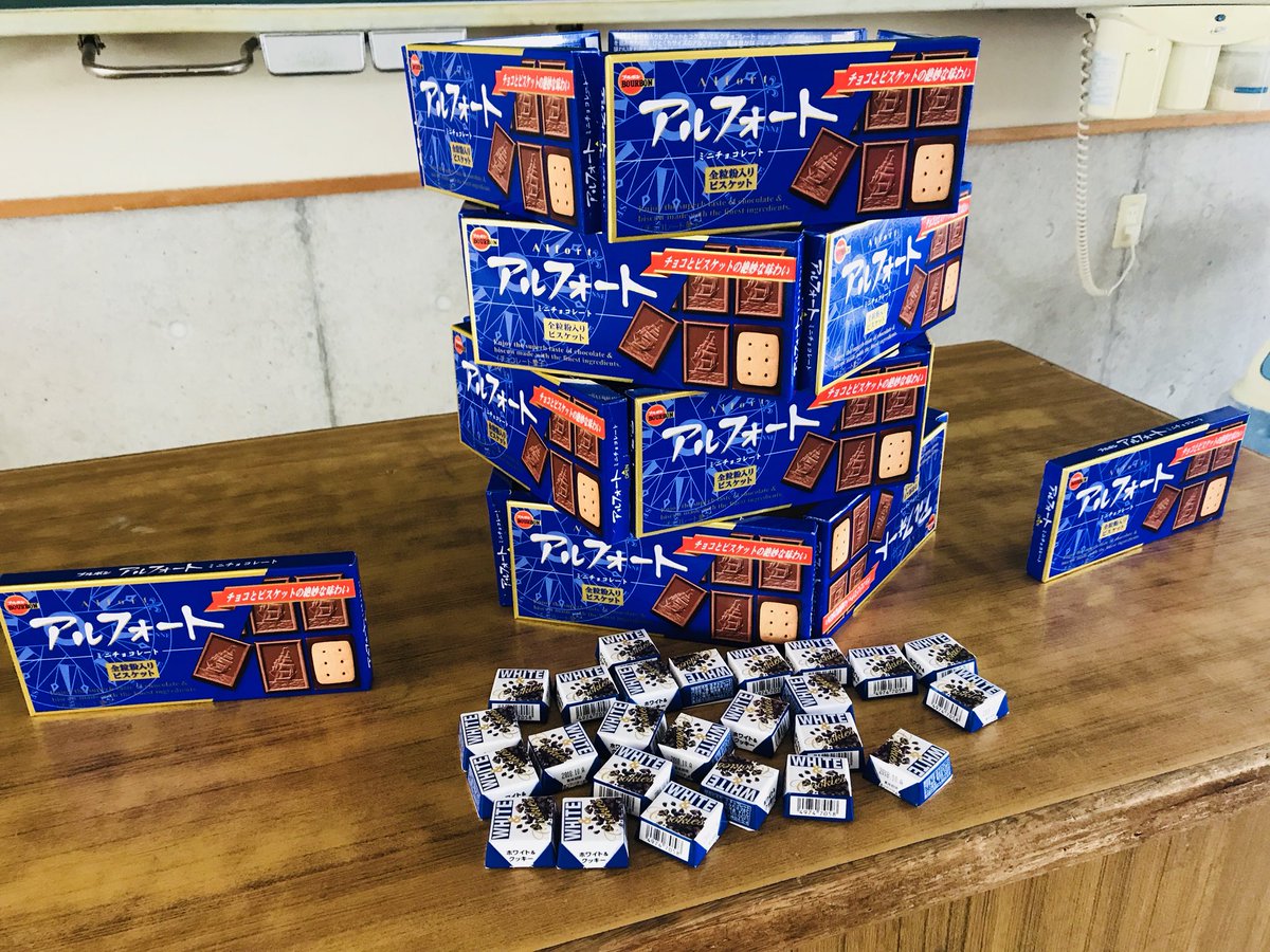 03z_pk's tweet photo. さんろく遅めのバレンタイン💓💓
みんな喜んでたー！爆笑爆笑
男子の反応かわいかった爆笑
さんろく思い出増えました💖 https://t.co/bVVS3T4jNx