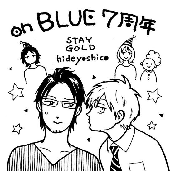 Onblue編集部 Auf Twitter 3種のスタンプを同じ位置に3回押すことによって完成するこのスタンプラリー 会場には位置を合わせるガイドも設置しております 使い方 スタンプラリーシートとガイドを重ねあわせる ガイドの穴にスタンプをはめ込んで押す 完成 Onblue編集部 Auf Twitter 3種のスタンプを同じ位置に3回押すことによって完成するこのスタンプラリー 会場には位置を合わせるガイドも設置しております 使い方 スタンプラリーシートとガイドを重ねあわせる ガイドの穴にスタンプをはめ込んで押す 完成