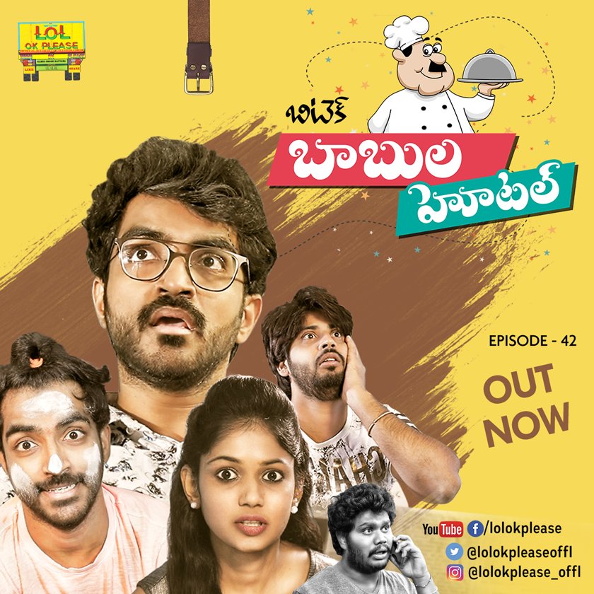 AriyanaiD's tweet photo. #BTechBabulaHotel is @lolokpleaseoffl's new #webseries! Do watch and share it with your #BTech friends!

Episode Link: https://t.co/ktZx9aMt1j

#LolOkPlease #ComedyWebSeries https://t.co/lnJCH9cJXt