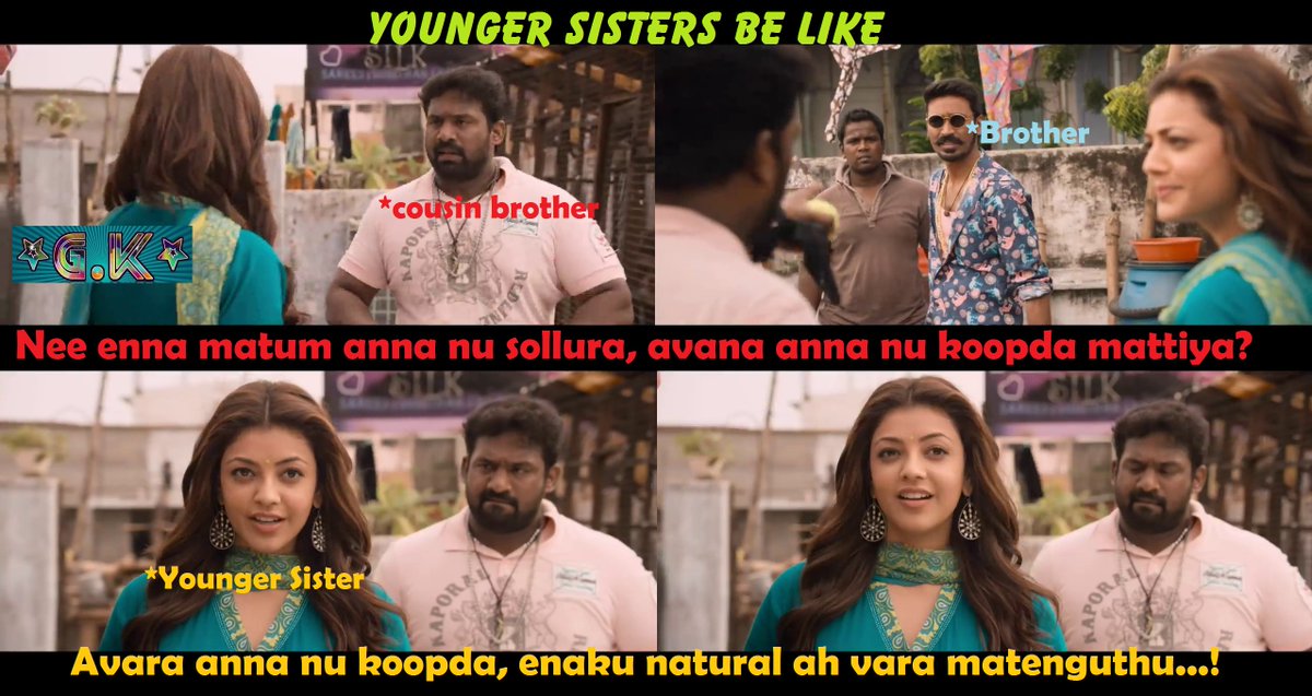 Sisters be like ☹️😜😀
#Thangachi #Annan #annanthangai #sister #brother #brotherandsister #sisterlove #cousins #ThangachiMemes #SisterMemes #GalattaKorner #GalattaKornerMemes #MEMES