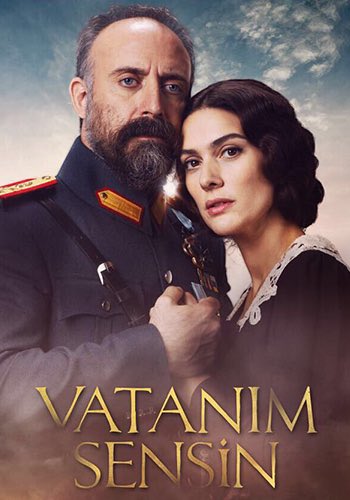 أنت وطني الموسم الثاني الحلقة 15 مترجمة للعربية
#قصة_عشق 
3sk.tv/vb/showthread.…