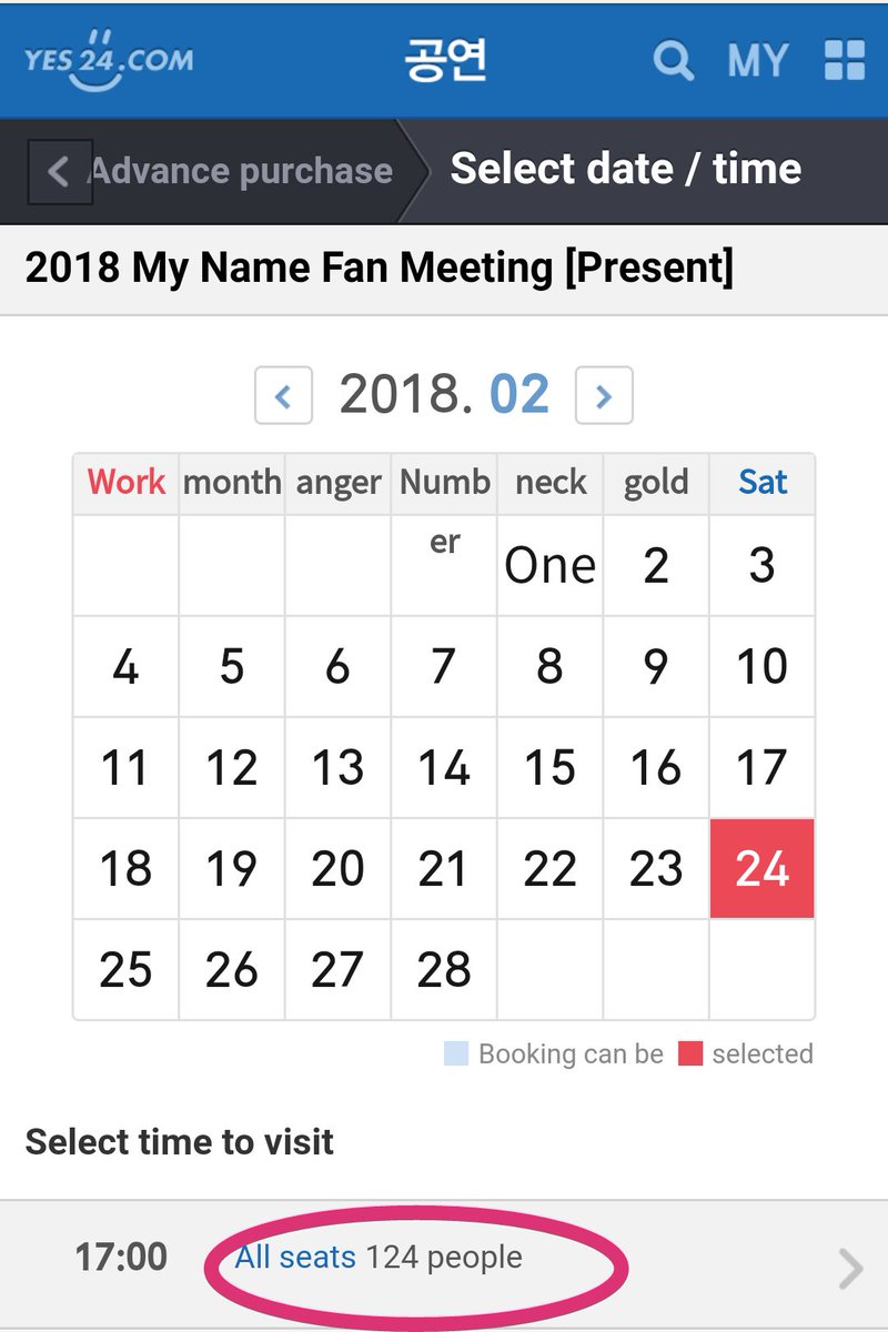 Cloudy__MJ's tweet photo. #Seyong just gave another shout out for tomorrow's #MyNamePRESENT Fanmeeting which, is happening tomorrow at #UNIPLEX1 @ 5 PM KST. Fan meeting is scheduled to run for 100min. Pre-order online tickets selling has been closed now. 12hours before 124seats were still remaining. https://t.co/E9zb5txkas