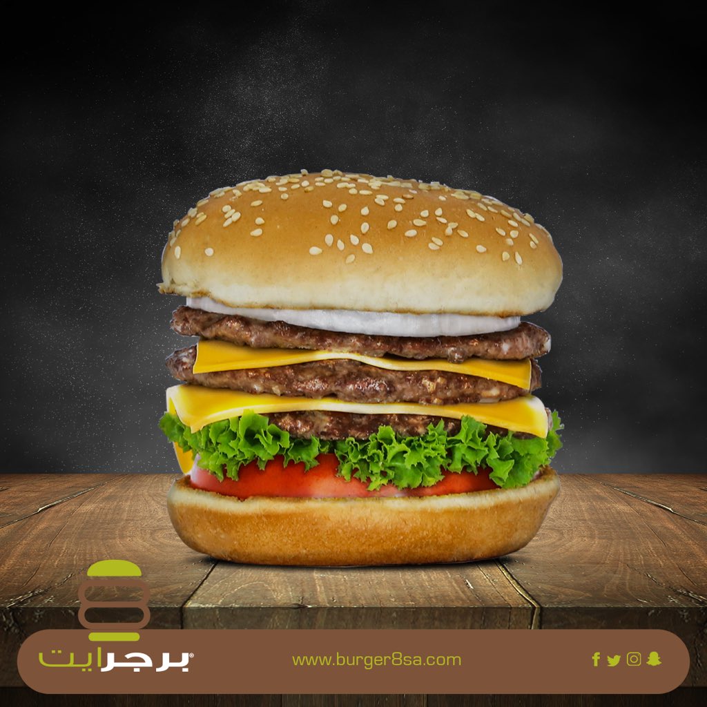 Burger Eight SA tweet media