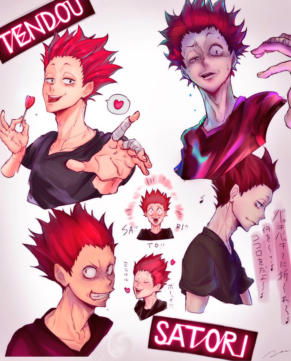 𝘼𝙗𝙞𝙣𝙤𝙈𝙐𝙉 ハイキューの天童覚ちゃん性癖の塊だった