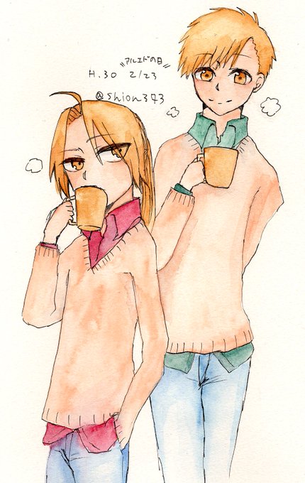 アルエドのtwitterイラスト検索結果 古い順