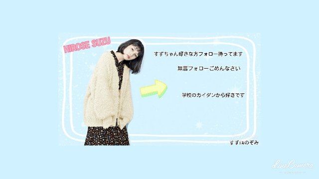 F15534664's tweet photo. 改めて…
       【自己紹介】

学校のカイダンから大好きになった中学3年です💕 
目指すは「619」フォロワーです✨
今までよりも沢山の方と絡んでいきたいです✨✨
無言フォローすみません🙏💦

#フォローよろしくお願いします 
#DMでも絡みたいです💕
#同い年の方やその他の方も大歓迎です👍✨ https://t.co/Aa90fHPk8Q