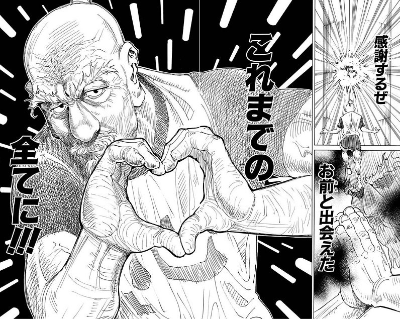 @torin0089 いつも素敵なイラストを提供してくださるイラストレーター様には感謝が尽きませぬ…感謝の正拳突きを… 