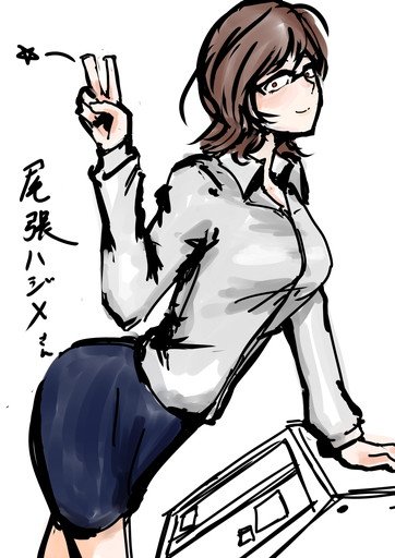 Owenunknownさんのイラストまとめ 5ページ目