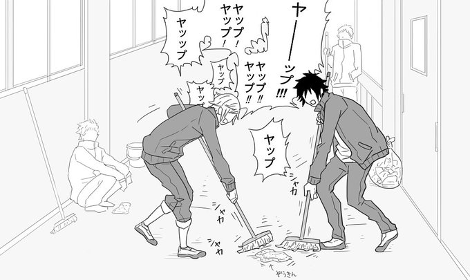おとこのこだからね 