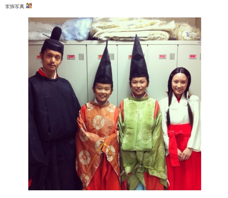 アンナチュラル に井浦新さんと窪田正孝さん出演で おいでよ清盛の沼 とばかりに浮上する海の底の都の民 平清盛 2ページ目 Togetter アンナチュラル に井浦新さんと窪田正孝さん出演で おいでよ清盛の沼 とばかりに浮上する海の底の都の民 平清盛 2ページ目 Togetter