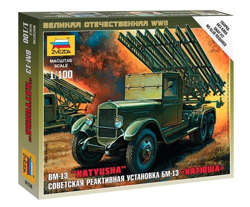 Sklep_Modeledo's tweet photo. Zvezda 6128 BM-13 Katyusha , plastikowy model pojazdu wojskowego w skali 1/100 https://t.co/oYw585mBLz https://t.co/22Hjpncu8f
