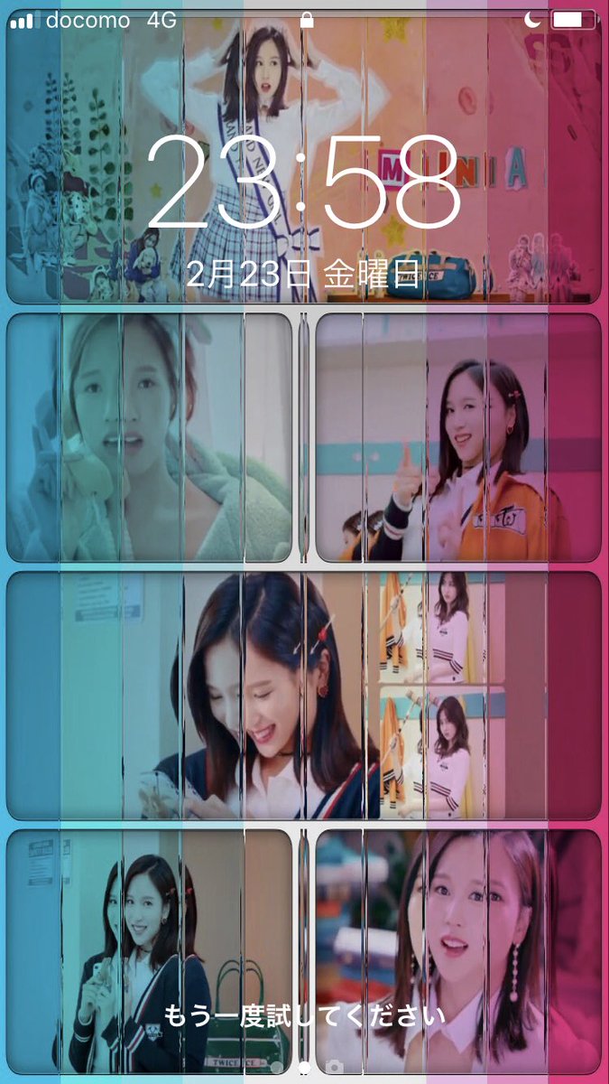 twiceminahart's tweet photo. これ全員分作ったら貰ってくれ人います？笑
貰ってくれる方はいいねでもしてくれたら嬉しいです https://t.co/6mYooi8sun