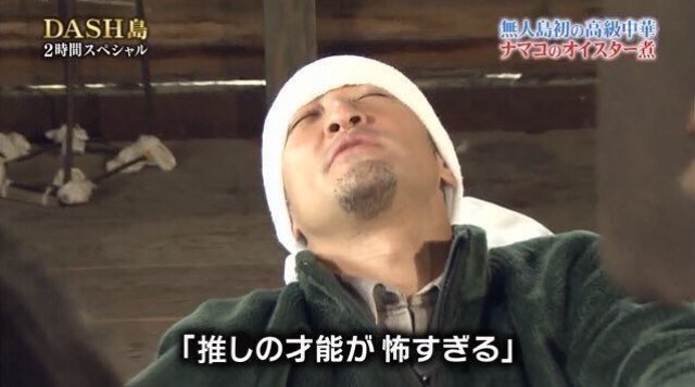 d_H_B_p's tweet photo. https://t.co/FGWAwCBTz6